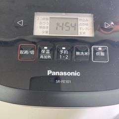 炊飯器　パナソニック　　5.5合炊　2023年製　SR-FE101の画像