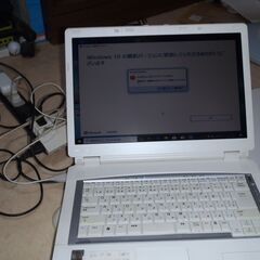 NECノートPC　１５インチ　の画像