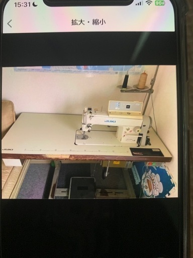 ジューキ工業用縫いミシンDD-5580N