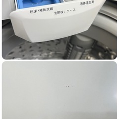 配送設置0円で🆗👌冷蔵庫&洗濯機分解洗浄済み✨✨の画像