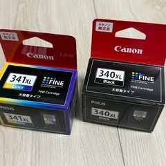 Canon インクジェットプリンター　差し上げますの画像