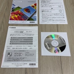 Canon インクジェットプリンター　差し上げますの画像