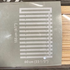 ブラインドかーての画像