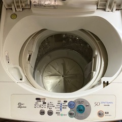 HITACHI 全自動洗濯機の画像