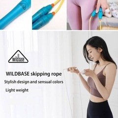 【新品】WILDBASE 縄跳び フィットネス ジム ケース付 エクササイズの画像