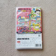 Nintendo Switch　桃太郎電鉄 ～昭和 平成 令和も定番！～の画像