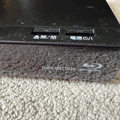 パナソニック ブルーレイレコーダー　DIGA DMR-BRT1030 3番組同時録の画像