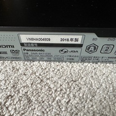 パナソニック ブルーレイレコーダー　DIGA DMR-BRT1030 3番組同時録の画像
