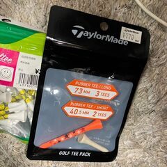 ロストボール ゴルフボールまとめ売り＆TEE（未使用）付の画像