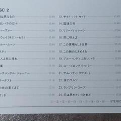 ☆無料【CD2枚組48曲入】ポピュラー・ヴォーカル スーパー・ベスト・コレクションの画像