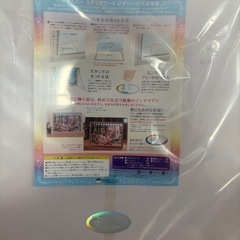 新品　未開封　ジグソーパズル　ステンドアート　ディズニーの画像