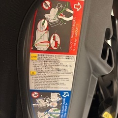 GRACO カーシート の画像