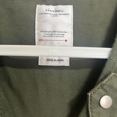 VISVIM 19AW PILAR FISHERMAN VESTの画像