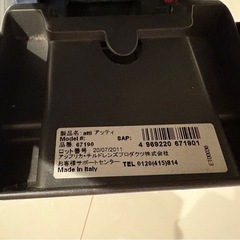 GRACO カーシート の画像