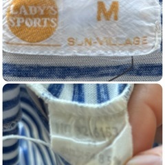 LADY'S SPORTS ストライプ 五分袖 Tシャツ M☆の画像