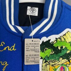 saint mxxxxxx × 村上隆 セントマイケルスタジャンの画像