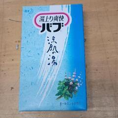 0822-210 入浴剤