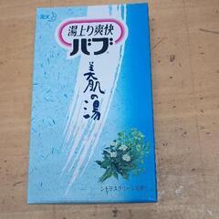 0822-209 入浴剤