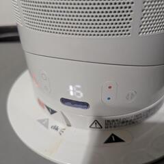 Dyson　am05 ホットアンドクールの画像