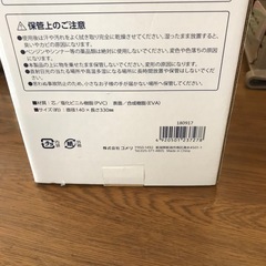 フィットネスローラーの画像