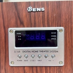 スピーカー BENS 作動確認済み　の画像