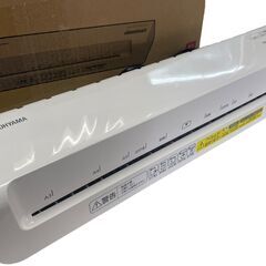 ☆使用感少なめ☆2022年製 アイリスオーヤマ ラミネーター LM-32X ラミネート 事務用品 店舗用品の画像
