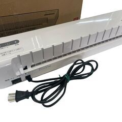 ☆使用感少なめ☆2022年製 アイリスオーヤマ ラミネーター LM-32X ラミネート 事務用品 店舗用品の画像