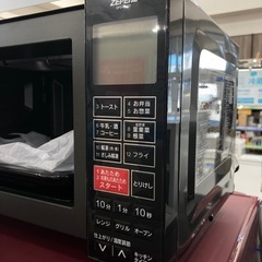 【トレファク高槻店】取りに来れる方限定！【未使用品】ZEPEAL（ゼピール）のオーブンレンジのご紹介です！の画像