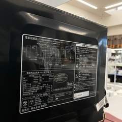 【トレファク高槻店】取りに来れる方限定！【未使用品】ZEPEAL（ゼピール）のオーブンレンジのご紹介です！の画像