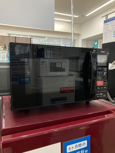 【トレファク高槻店】取りに来れる方限定！【未使用品】ZEPEAL（ゼピール）のオーブンレンジのご紹介です！