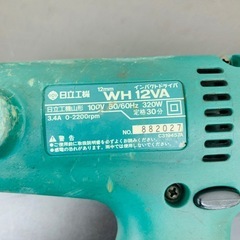 【ジモティー割引で最大15％OFF⭐️】WH-12VA 日立工機 インパクトドライバー 電動工具 DIYの画像