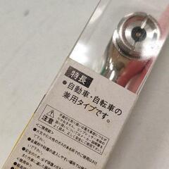 0822-300 エアーチャックの画像