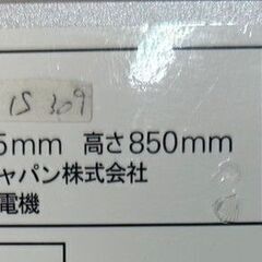 大阪送料無料★3か月保障付き★ドラム式洗濯機（乾燥なし）★ヤマダ★6kg★2018年★YWM-YV60F1★IS-309の画像