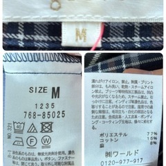 grove チェック柄 長袖シャツ Mサイズ☆の画像