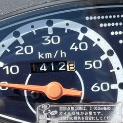 大人気セール‼️安心のバッテリー充電済み🔋前後タイヤまだまだ山あり🗻嬉しいオイル交換済み♻️燃費重視&バイク初心者の方におすすめ🔰ラクラク始動のインジェクション💥CA42A レッツ4✴の画像