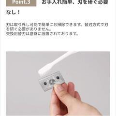 【鰹節削り器】オカカの画像