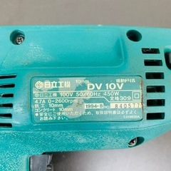 【ジモティー割引で最大15％OFF⭐️】 DV-10V 日立工機 振動ドリルの画像