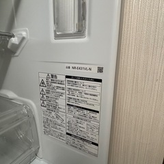 パナソニックエコナビ搭載冷蔵庫411L左開きの画像
