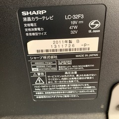 シャープ　2011年製　AQUOS 32型テレビ　ジャンクの画像