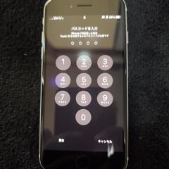 てiPhone se2 白 ジャンクの画像