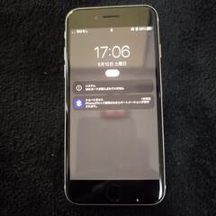 てiPhone se2 白 ジャンクの画像
