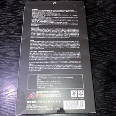 腹筋EMSの画像
