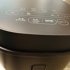 ほぼ未使用　山善　炊飯器　5.5合の画像