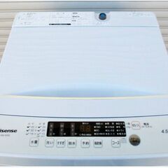 【　美品　3ヵ月保証　】高年式　2024年製　4.5㎏　洗濯機　HW-K45E　動作良好　立体シャワー水流　ステンレス槽　送風　Hisenseの画像