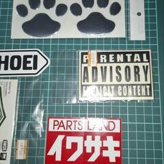 シール色々(7枚)新品未使用の画像