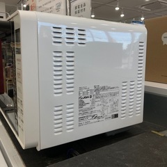 【トレファク高槻店】取りに来れる方限定！HITACHI（日立/ヒタチ）のオーブンレンジのご紹介です！の画像