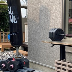 サンドバッグ　バーベル&ダンベル