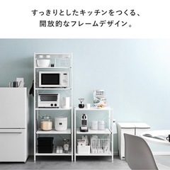【未使用に近い】キッチンラック レンジボード レンジ台 レンジラック 目隠し 隠せる キャスター付き ホワイト 白 ホワイトウォッシュ 食器棚 キッチンボード スライド トレー 高さ調節 棚 レンジ 収納の画像