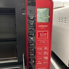 【トレファク高槻店】取りに来れる方限定！HITACHI（日立/ヒタチ）のスチームオーブンレンジのご紹介です！の画像