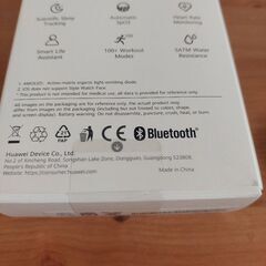 Huawei　Watch　fit seランニングウォッチの画像